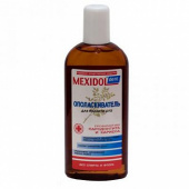 Мексидол купить, в Москве, оптом, цена