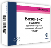 Бозенекс 125 мг 56 шт. (Бозентан) таблетки  в Москве оптом купить Бозенекс 125 мг 56 шт. (Бозентан) таблетки  в Москве оптом купить