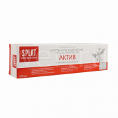Сплат зубная паста Актив купить, в Москве, оптом, цена