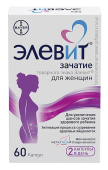 Элевит зачатие 60 шт. капсулы купить, в Москве, оптом, цена