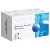 Маммолайн 100 мг 90 шт. (Ламинарии слоевищ липидно-йодный комплекс)  блистер таблетки, покрытые пленочной оболочкой в Москве оптом купить