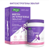Фитоэстрогены 30 шт. капсулы кишечнорастворимые купить, в Москве, оптом, цена