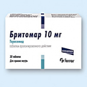 Бритомар 0,005 N30 Таб. в Москве оптом купить Бритомар 0,005 N30 Таб. в Москве оптом купить