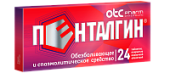 Пенталгин  24 шт. таблетки (с дротаверином) в Москве оптом купить