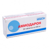 Амиодарон таблетки 200 мг 60 шт. в Москве оптом купить