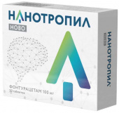 Нанотропил Ново 100 мг в Москве оптом купить