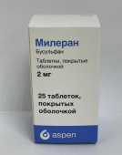 Милеран 2 мг 25 шт. (Бусульфан) таблетки купить, оптом, цена, доставка, отзывы, Милеран 2 мг 25 шт. (Бусульфан) таблетки инструкция по применению
