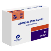 Атомоксетин Канон 18 мг 14 шт. капсулы в Москве оптом купить