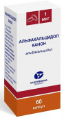 Альфакальцидол Канон 1 мкг 60 шт. капсулы в Москве оптом купить