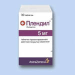 Плендил в Москве оптом купить Плендил в Москве оптом купить