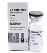 Сабвиксин 50 мг 1 шт. (Полимиксин В) порошок для приготовления раствора для инъекций в Москве оптом купить