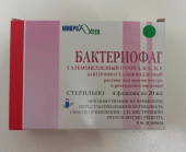 Бактериофаг сальмонелезный abcde 20 мл 4 шт. раствор для приема внутрь и ректального введения в Москве оптом купить