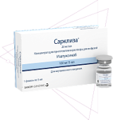 Сарклиза 20 мг/мл 5 мл 1 шт. (Изатуксимаб) концентрат для приготовления раствора для инфузий купить, оптом, цена, доставка, отзывы, Сарклиза 20 мг/мл 5 мл 1 шт. (Изатуксимаб) концентрат для приготовления раствора для инфузий инструкция по применению