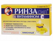 Ринзасип в Москве оптом купить