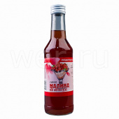 Малина сироп 250мл в Москве оптом купить