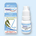 Ринорус в Москве оптом купить