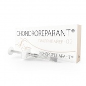 ГИАЛРИПАЙЕР 02 Хондрорепарант протез синовиальной жидкости 2 мл шприц в комплекте 1шт в Москве оптом купить