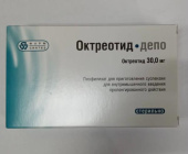 Октреотид Депо 30 мг лиофилизат для приготовления суспензии для инъекций купить, оптом, цена, доставка, отзывы, Октреотид Депо 30 мг лиофилизат для приготовления суспензии для инъекций инструкция по применению