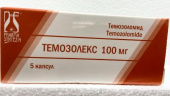 Темозолекс 100 мг 5 шт. (Темозоломид) касулы купить, оптом, цена, доставка, отзывы, Темозолекс 100 мг 5 шт. (Темозоломид) касулы инструкция по применению