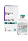 Лансумио концентрат для приготовления инъекционного раствора (Мосунетузумаб) 30 мг/30 мл купить, оптом, цена, доставка, отзывы, Лансумио концентрат для приготовления инъекционного раствора (Мосунетузумаб) 30 мг/30 мл инструкция по применению
