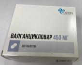 Валганцикловир 450 мг 60 шт. таблетки покрытые пленочной оболочкой Озон купить, оптом, цена, доставка, отзывы, Валганцикловир 450 мг 60 шт. таблетки покрытые пленочной оболочкой Озон инструкция по применению