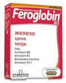 Фероглобин-B12   купить, в Москве, оптом, цена