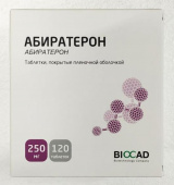 Абиратерон 250 мг 120 шт. таблетки Биокад Россия купить, оптом, цена, доставка, отзывы, Абиратерон 250 мг 120 шт. таблетки Биокад Россия инструкция по применению