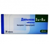 Дальнева 5мг+8мг 30шт в Москве оптом купить Дальнева 5мг+8мг 30шт в Москве оптом купить