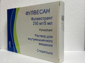 Фулвесан 250 мг/5 мл 2 шт. раствор купить, оптом, цена, доставка, отзывы, Фулвесан 250 мг/5 мл 2 шт. раствор инструкция по применению