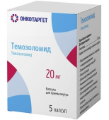 Темозоломид 20 мг 5 шт. капсулы купить, оптом, цена, доставка, отзывы, Темозоломид 20 мг 5 шт. капсулы инструкция по применению