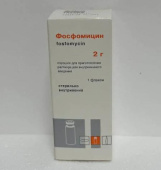 Фосфомицин 2 г 1 шт. порошок для приготовления раствора для внутривенного введения, ампулы, флаконы, уколы, антибиотик в Москве оптом купить