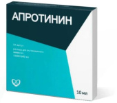 Апротинин 10000 кие 10 мл 25 шт. раствор для внутривенного введения ампулы купить, оптом, цена, доставка, отзывы, Апротинин 10000 кие 10 мл 25 шт. раствор для внутривенного введения ампулы инструкция по применению