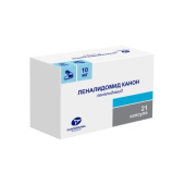 Леналидомид канон 10 мг 21 шт. капсулы в Москве оптом купить