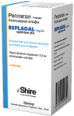 Реплагал 1 мг/мл 3,5 мл 1 шт. концентрат  в Москве оптом купить