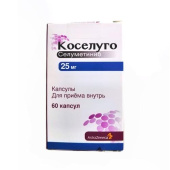 Коселуго капсулы 25 мг (Селуметиниб) 60 шт. капсулы купить, оптом, цена, доставка, отзывы, Коселуго капсулы 25 мг (Селуметиниб) 60 шт. капсулы инструкция по применению