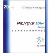 Реатаз в Москве оптом купить