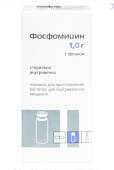 Фосфомицин 1 г 1 шт. порошок для приготовления раствора для внутривенного введения, ампулы, флаконы, уколы, антибиотик в Москве оптом купить