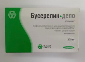 Бусерелин депо 3,75 мг лиофилизат для приготовления суспензии для внутримышечного введения пролонгированного действия купить, оптом, цена, доставка, отзывы, Бусерелин депо 3,75 мг лиофилизат для приготовления суспензии для внутримышечного введения пролонгированного действия инструкция по применению