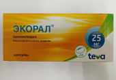 Экорал 25 мг 50 шт. (Циклоспорин) капсулы купить, оптом, цена, доставка, отзывы, Экорал 25 мг 50 шт. (Циклоспорин) капсулы инструкция по применению
