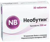 Необутин 200 мг 30 шт. таблетки в Москве оптом купить