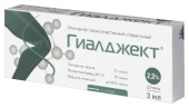 Гиалджект имплантат вязкоэластичный стерильный 2,2 % 3 мл 1 шт. шприц с иглой  в Москве оптом купить