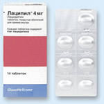 Лаципил в Москве оптом купить Лаципил в Москве оптом купить