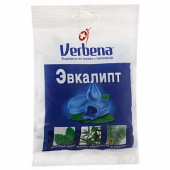 Вербена Эвкалипт купить, в Москве, оптом, цена