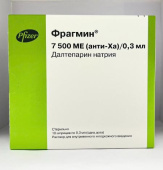 Фрагмин 7500 анти-ха ме/ 0,3 мл 0,3 мл 10 шт. раствор для инъекций в Москве оптом купить