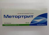 Метортрит 10 мг купить, оптом, цена, доставка, отзывы, Метортрит 10 мг инструкция по применению