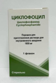 Циклофоцил 1000 мг 1 шт. (Циклофосфамид) порошок для приготовления раствора для инъекций флакон купить, оптом, цена, доставка, отзывы, Циклофоцил 1000 мг 1 шт. (Циклофосфамид) порошок для приготовления раствора для инъекций флакон инструкция по применению
