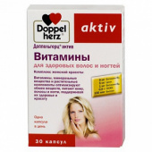Доппельгерц Бьюти Красота Волос купить в Москве оптом Доппельгерц Бьюти Красота Волос купить, в Москве, оптом, цена