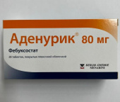 Аденурик 80 мг 28 шт. таблетки