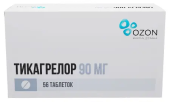Тикагрелор 90 мг 56 шт. таблетки, покрытые пленочной оболочкой в Москве оптом купить