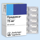 Прадакса 75 мг 10 шт. капсулы в Москве оптом купить